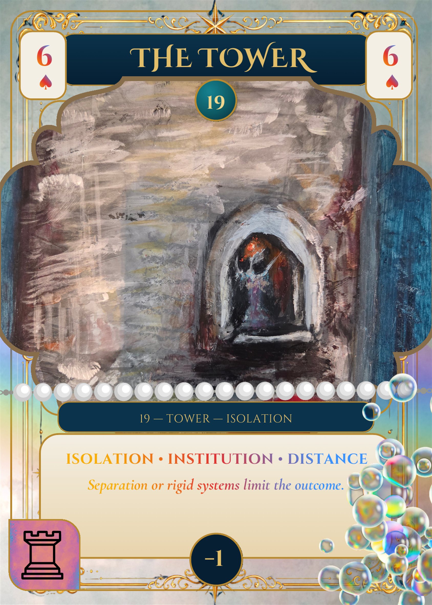 The Letter card